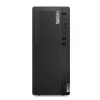 Arvuti ThinkCentre M70t G5 i7-14700 16 GB 1 TB INT DVD W11Pro