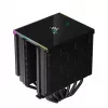 DeepCool AK620 DIGITAL protsessori õhujahuti 12 cm must 1 tk