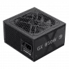 Gamemax toiteplokk, 80 PLUS, Gold | GX 850GF | 850 W