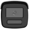 IP-turvakaamera Hikvision Pro Series ColorVu 8 MP Smart Hybrid Light fikseeritud kuulkaamera DS-2CD2T87G3-LIS2UY/SL 2.8mm, 108,8° H, 30 fps, valge