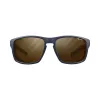 Päikeseprillid Julbo Shield mudel 490542 — kaitsvad spordiprillid