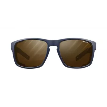 Päikeseprillid Julbo Shield mudel 490542 — kaitsvad spordiprillid