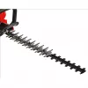 Einhell GE-PH 2555 A Kahe teraga 850 W 5,45 kg
