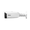 DAHUA 4MP Bullet võrk Camera HFW5459T1-ASEPV0280BPRO — 4MP IP turvakaamera
