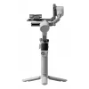 Gimbal stabilisaator DJI RS 4 MINI — 3-teljeline kompaktne kerge kaamera stabilisaator peeglita ja väikeste DSLR-kaamerate jaoks (mudel CP.RN.00000442.01)