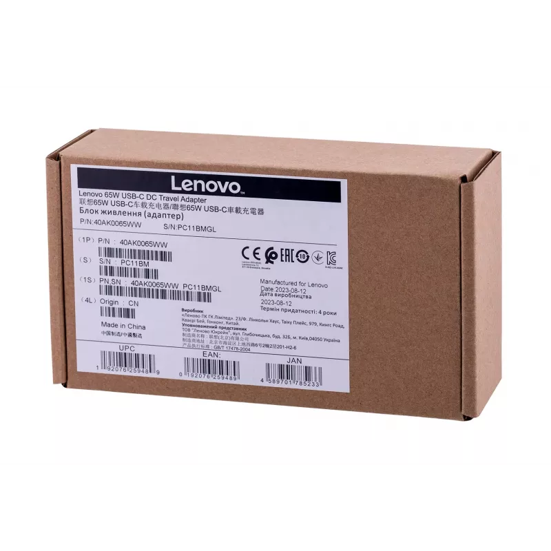 Laadija Lenovo 40AK0065WW Mobiilseade Sülearvuti Must DC Auto