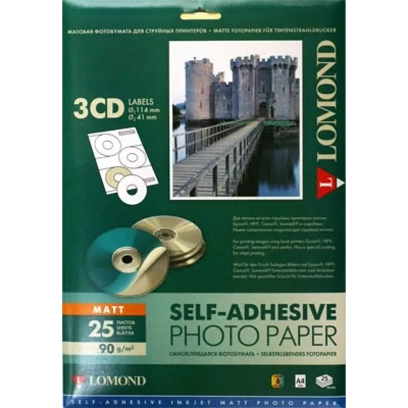 Matte Photo Paper Lomond A4 25 sheets — Self‑Adhesive, Inkjet Ühilduv