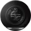3-suunaline autokõlar Pioneer TS-G1030F
