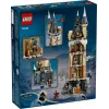LEGO HARRY POTTER 76430 Sigatüüka lossi öökullitorn