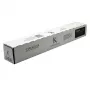Toner Utax CK-8512 Must Originaal 10000 lehekülge