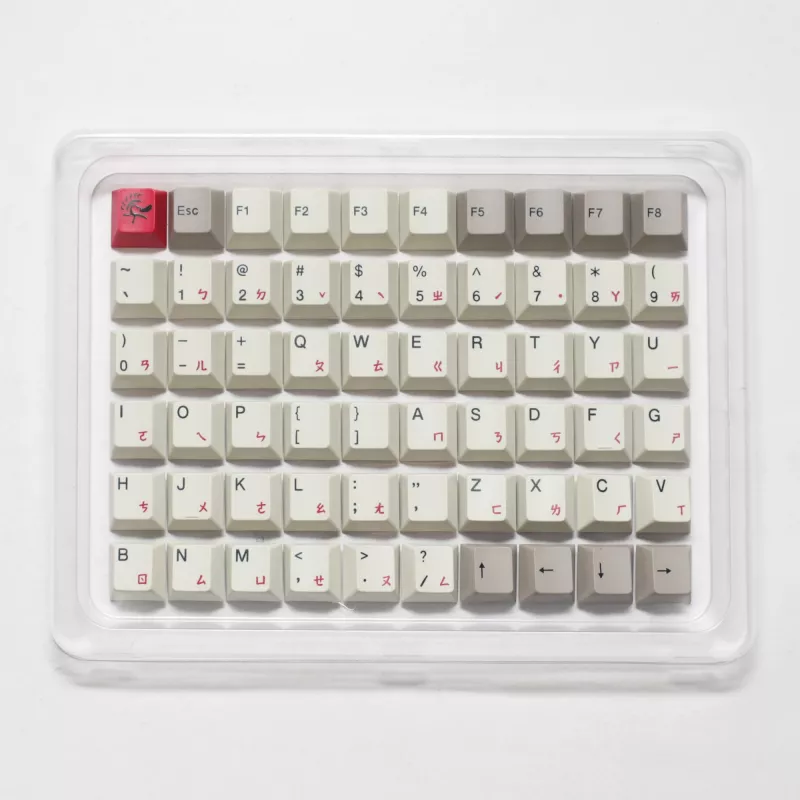 Ducky Vintage klahvistikukomplekt (US)
