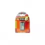 E-Block aku Ansmann 200mAh maxE