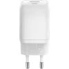 USB-C kiirlaadija Nano, PD, GaN, 65 W (valge, 1x USB-A, 2x USB-C PD, Charge 3.0)