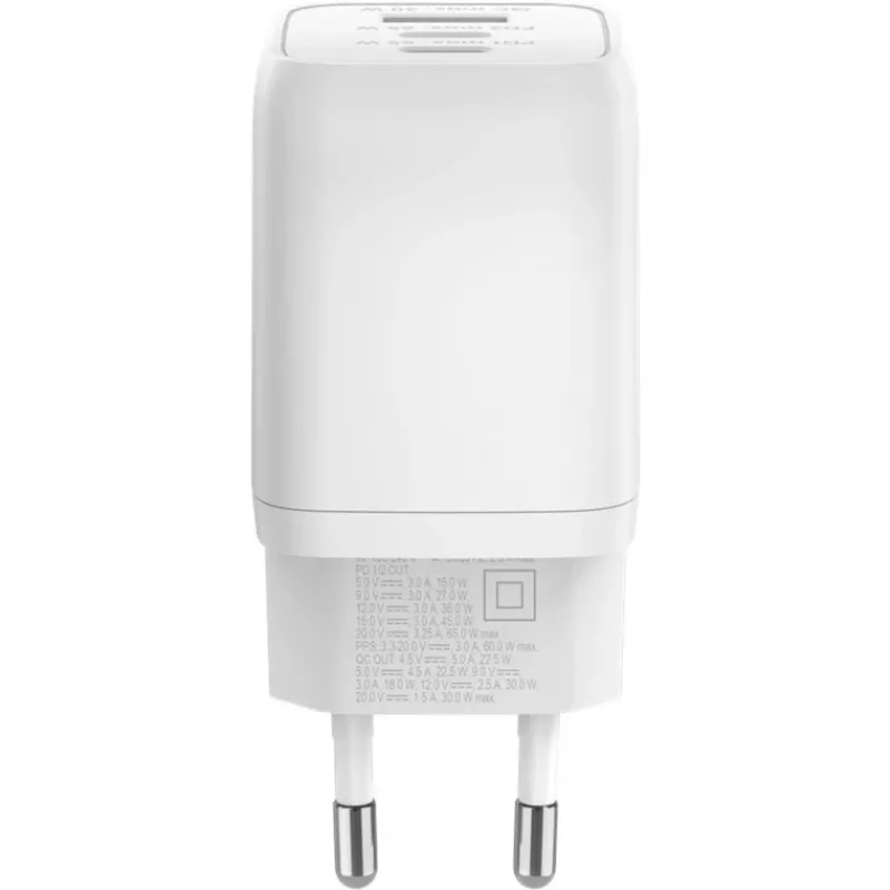 USB-C kiirlaadija Nano, PD, GaN, 65 W (valge, 1x USB-A, 2x USB-C PD, Charge 3.0)