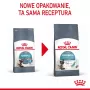 Kuiv kassitoit Royal Canin Hairball Care Adult 2 kg — kana, 34% valku, 15% rasva