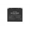 Universaalne geelelement UPS Armac B/12V/18Ah jaoks