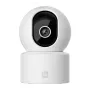 Dome-tüüpi nutikaamera Xiaomi C302 — 3 MP, H.265, microSD tugi (8–256 GB)