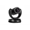 AVer CAM520 Pro3 8 MP must 1920 x 1080 pikslit 60 kaadrit/s