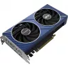 SPARKLE Intel Arc A750 ORC OC Edition 8GB GDDR6 graafikakaart