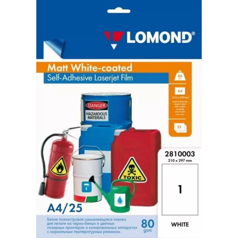 Lomond PET Laserjet Film Isekleepuv Valge Kattega Matt A4, 25 lehte