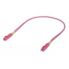 Ubiquiti UACC-OFC-M2-LULU-0.5M-50 - optiline patch-kaabel LCupc/LCupc, Dupleks, Mitme-režiimiline 50/125, 0,5 m (50 tk) 0,5 m, 50 pakend