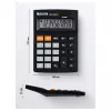 Kontorikalkulaator Eleven SDC-022SR
