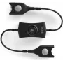 Vaigistuslüliti EPS EPOS AMS 01, must, inline-heli vaigistusjuhtimine