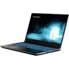 ERAZER 30038649 Crawler E50 MD62593, 15.6 FHD, i5-12450H, 16GB DDR4, 512GB SSD, RTX 4050, OS puudub
