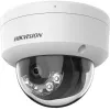 Kupliga IP turvakaamera Hikvision DS-2CD1183G2-LIUF (2.8mm) — 8MP 3840×2160, laekinnitus, IP67, PoE