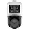 IP-kaamera: Hikvision DS-2SE4C425MWG-E/26(F0)