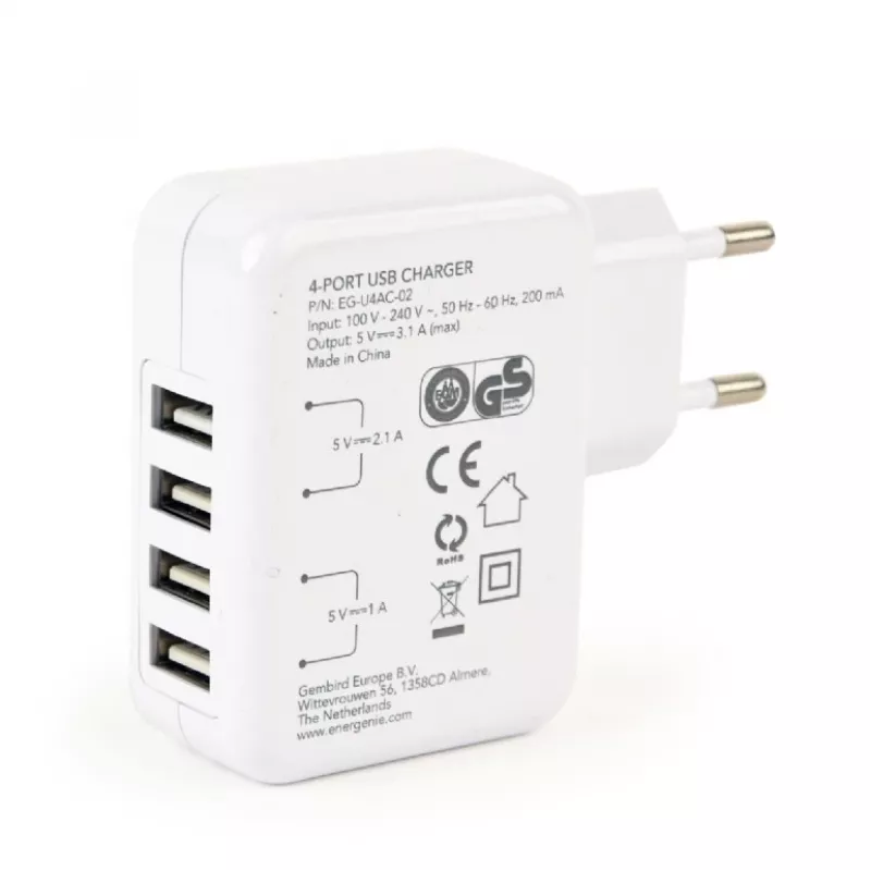 Universaalne USB-laadija valge/4-porti EG-U4AC-02 GEMBIRD