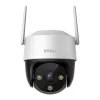Jälgimiskaamera IMOU IPC-K7CP-3H1WE 3MP Standard