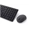 KLAVIATUUR +HIIR WRL KM555/EST 580-BBVQ DELL