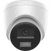 Hikvision Value Series 8 MP Smart Hybrid Light fikseeritud turret-tüüpi võrgukaamera