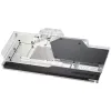 Phanteks PH-GB3090ASSRX veeblokk