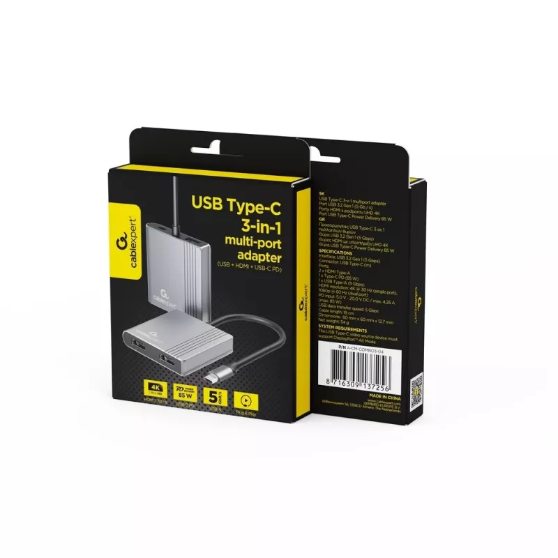 SISEND/VÄLJUNDADAPTER USB-C HDMI/USB3/3-IN-1 A-CM-COMBO3-04 GEMBIRD