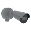 IP-valvekaamera Axis 02534-001 Bullet 3840 x 2160 pikslit