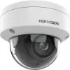IP-turvakaamera Hikvision Pro Series DS-2CD2746G2HT-IZS Dome