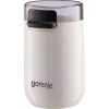Gorenje | Kohviveski | SMK150SW | 150 W | Kohviubade mahutavus 45 g | Kaane ohutuslüliti | Valge