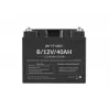 Universaalne geelaku Armac UPS B/12V/40Ah