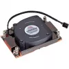 Õhkjahuti Inter-Tech A-41 8 cm 2000-8600 RPM 23,3-62,2 dB