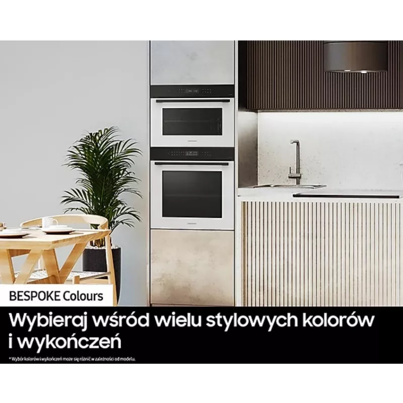 Sisseehitatav elektriahi Samsung NV7B42251AK — energiaklass A+