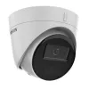 Turvakaamera Hikvision DS-2CD3341G2E-I(2.8mm) IP-kaamera