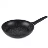 Russell Hobbs RH00490MOB praepanni komplekt 20 cm + 24 cm