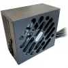 Toiteplokk LC-Power LC700SI V2.31 700 W