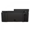 Mitmeotstarbeline seade HP DeskJet 4320 termoinkjet värviprinter 4800x1200 DPI 5,5 lk/min