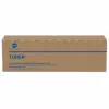 Konica Minolta A95W250 toonerikassett 1 tk Ühilduv Kollane