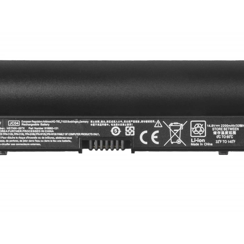 Aku roheline Cell HP142 HP 240/245/250/255 G6 ja 14-/15-/17-… jaoks — 14.8V 2200mAh LiPo, 3 elementi, must