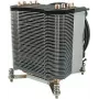 Dynatron G-17 - protsessori õhkjahuti - (ühilduv: LGA1366) - Alumiinium - 92 mm