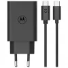 Motorola SJMC682 mobiilseadme laadija Universaalne Must Vahelduvvool Siseruumidesse